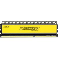 Оперативная память Crucial Ballistix Tactical 4GB DDR3 PC3-12800 (BLT4G3D1608DT1TX0CEU)