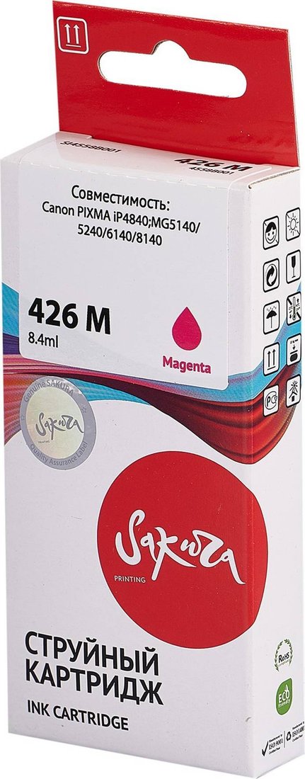 

Картридж Sakura Printing SI4558B001 (аналог Canon 426 M)