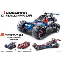 Конструктор Brick Багги 2588801