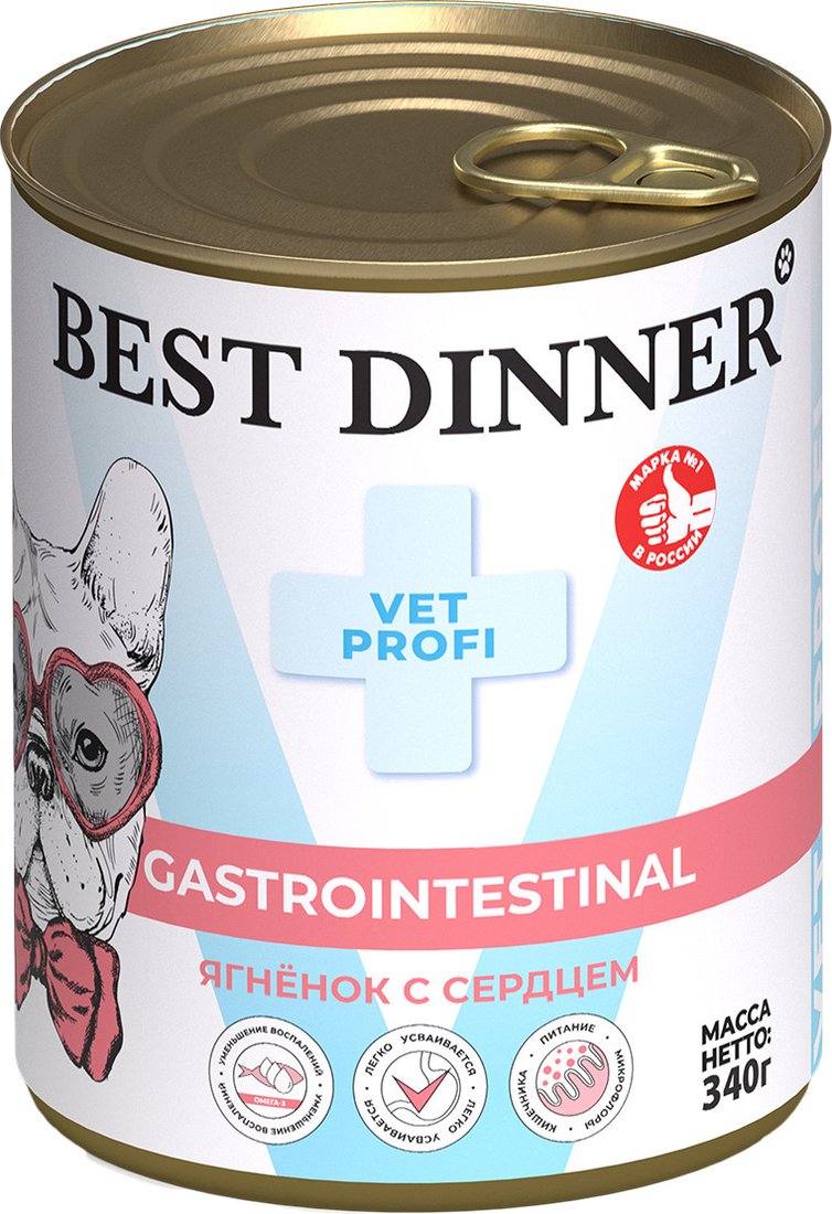 

Пресервы Best Dinner Gastro Intestinal Exclusive Ягненок с сердцем (340 г)