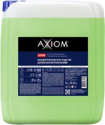 

Axiom Концентрат для бесконтактной мойки 5л A3056