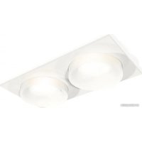 Точечный светильник Ambrella light XC7635044 SWH/FR