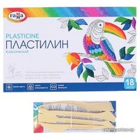 Набор школьника Гамма Классический 2405191 (13 предметов)