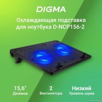 Подставка Digma D-NCP156-2