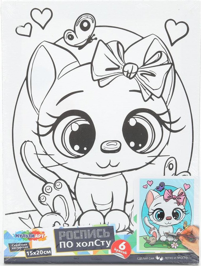 

Набор для рисования MultiArt Холст для росписи Кошечка с бантиком CANV15X20-CAT