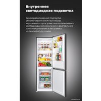 Холодильник MAUNFELD MFF185SFBG