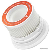 HEPA-фильтр Xiaomi HEPA Filter for Handheld Vacuum Cleaner 1C BHR4616CN