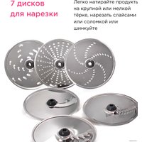 Насадка-овощерезка Kenwood AT340