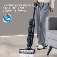 Вертикальный моющий пылесос Tefal X-Clean 5 GF5555F0 в Гродно
