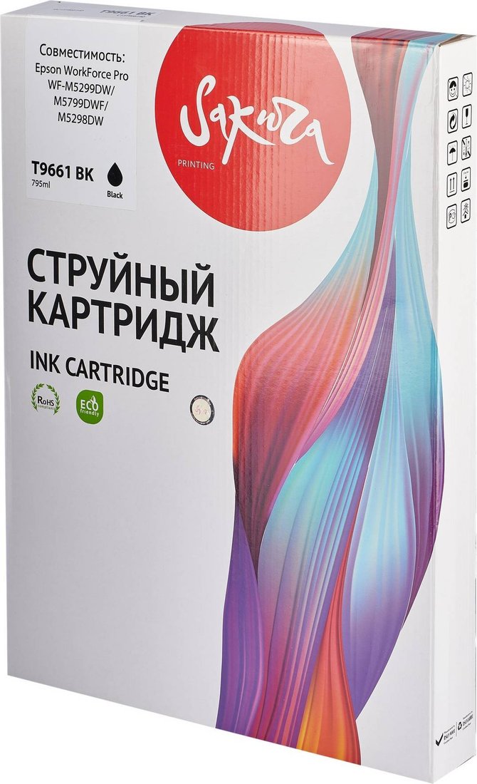 

Картридж Sakura Printing SIC13T966140 (аналог Epson T9661 BK)