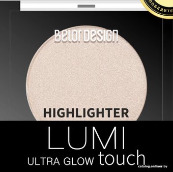 lumitouch001