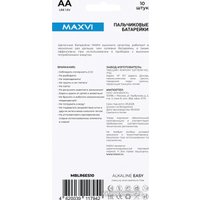 Батарейка Maxvi MBLR6ES10 AA 10шт