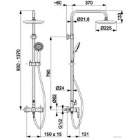 Душевая система  Armatura Moza 5036-910-81 (черный)