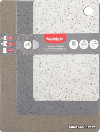 Набор разделочных досок Attribute Granite Collection ABX102