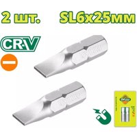 Набор бит Dyllu DTSV1K24