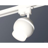 Трековый светильник Ambrella light XT XT1101070