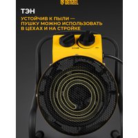 Электрическая тепловая пушка Denzel SFH-5000