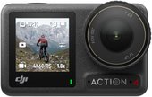 Osmo Action 4 Adventure Combo