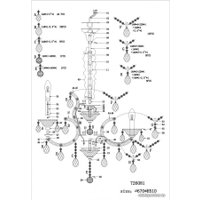 Подвесная люстра Lightstar PRINCIA 726081 (белый/прозрачный)