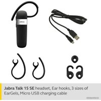 Bluetooth гарнитура Jabra Talk 15 SE (международная версия)