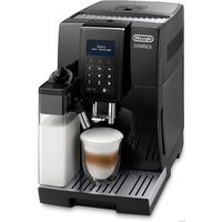 Кофемашина DeLonghi Dinamica ECAM 353.75.B