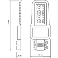 Уличный прожектор Gauss Qplus 629535380