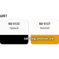 Эмаль Kudo термостойкая для мангалов KU-5122 0.52 л (черный)