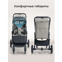 Коляска прогулочная «книга» Happy Baby Sensa (grey)