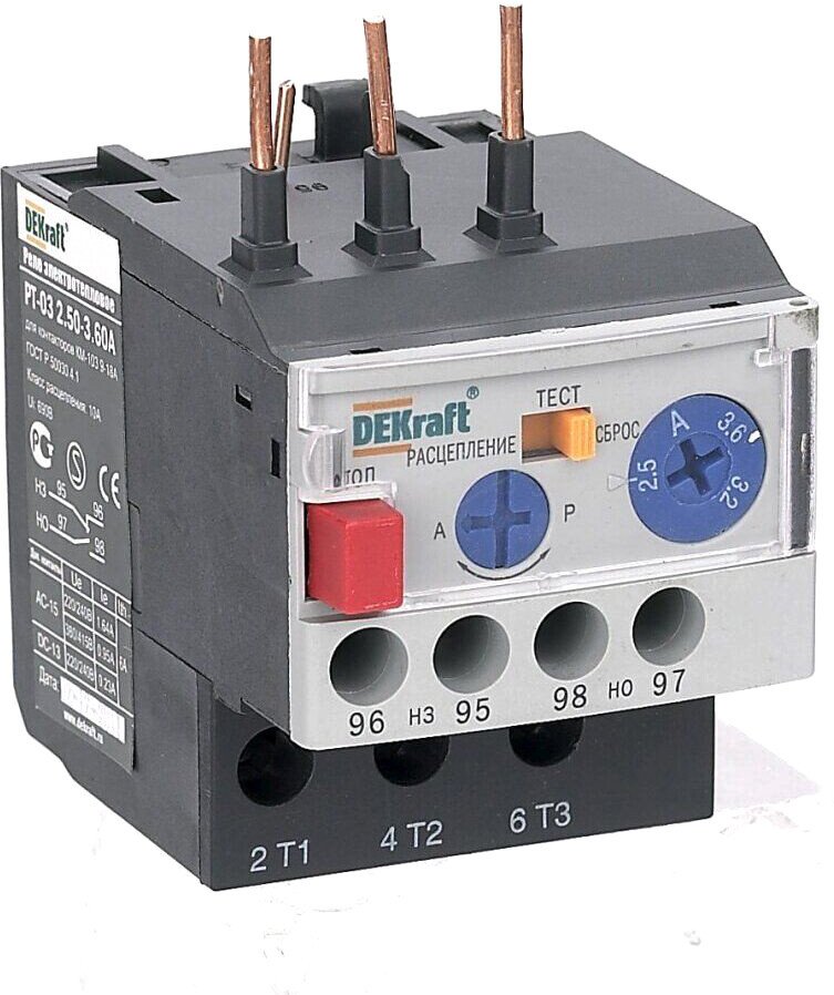 

Реле тепловое Schneider Electric DEKraft 23110DEK