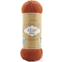 Пряжа для вязания Alize Superwash Artisan 433 100 г 420 м (терракот)