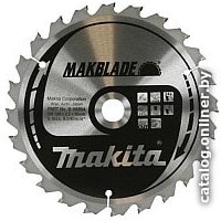 Пильный диск Makita B-35271