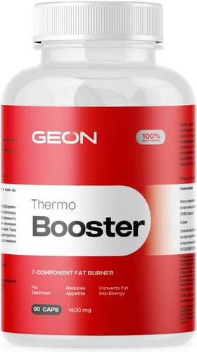 Жиросжигатель  Geon Termobooster (90 капсул)