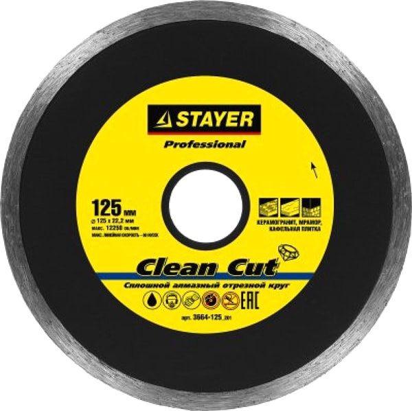 

Отрезной диск алмазный Stayer 3664-125-z01