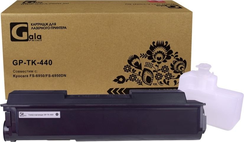 

Картридж Gala-print GP-TK-440 (аналог Kyocera TK-440_WC)