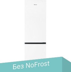 

Холодильник Hisense RB343D4CW1