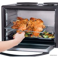 Мини-печь First FA-5045-4