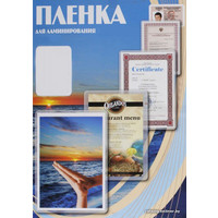 Пленка для ламинирования Office-Kit глянцевая 100x146 мм 100 мкм 100 шт PLP100*146/100