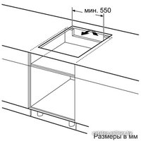 Варочная панель Bosch PIB679F17E