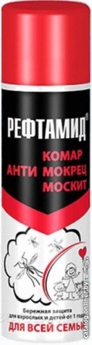 Спрей от насекомых Рефтамид Для всей семьи (100 мл)