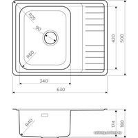 Кухонная мойка Omoikiri Sagami 63-IN