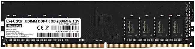 Оперативная память ExeGate 8GB DDR4 PC4-21300 EX283082RUS