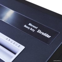 Шредер Jinpex JP-5720MDY