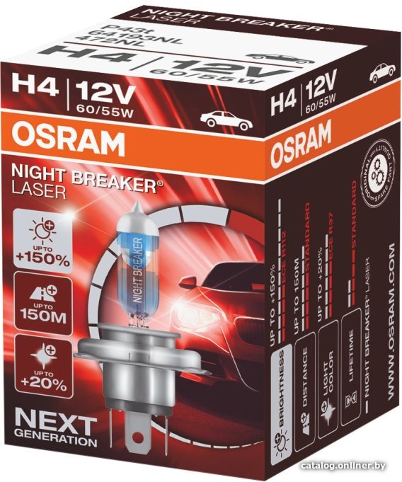 Галогенная лампа Osram H4 64193NL-FS 1шт
