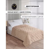 Покрывало Vip Camilla 150-200 (ромб, светло-бежевьй)