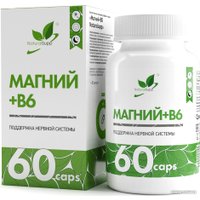 Комплекс NaturalSupp Магний + В6 (Magnesium + B6), 60 капсул