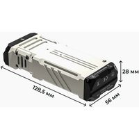 Фонарь Wuben X1 (white)