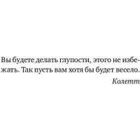 Книга издательства Рипол Классик. Город женщин 9785386144449 (Гилберт Элизабет)
