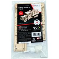 3Д-пазл Армия России Советский грузовик ЗИС-5вп Тент TY339-A24