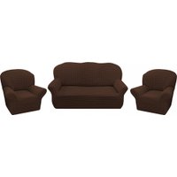 Комплект чехлов для дивана и кресла Mio Tesoro Комфорт жаккард Люкс 10018/1444