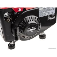 Бензиновый генератор ELITECH СГБ 950Р